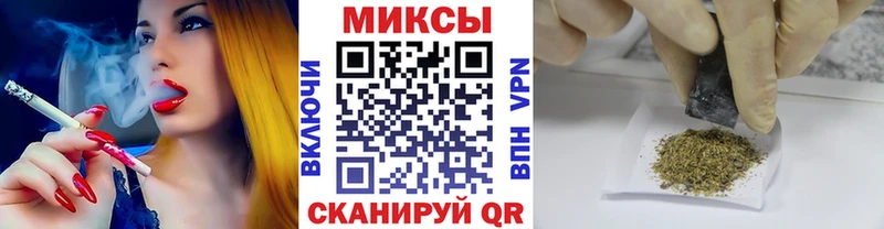 БУТИРАТ 1.4BDO  Краснодар 