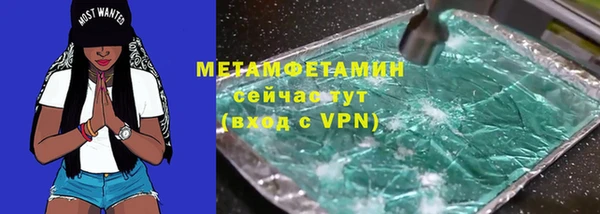 mix Кодинск
