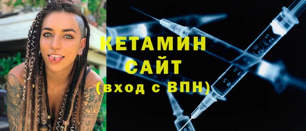ГАЛЛЮЦИНОГЕННЫЕ ГРИБЫ Козловка