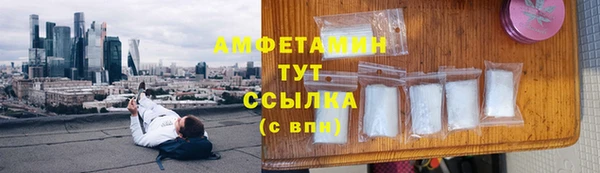 mix Кодинск