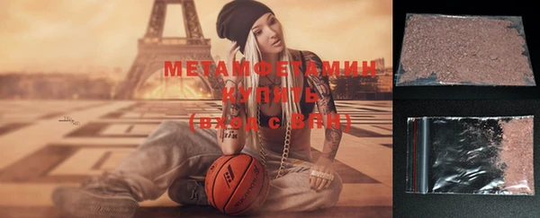 mix Козельск