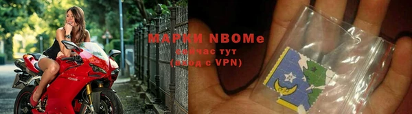 mix Кодинск