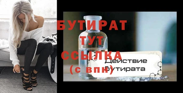 mix Козельск