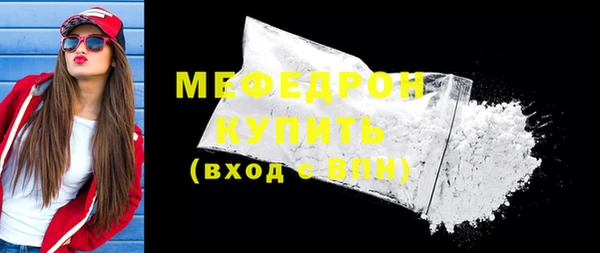 ГАЛЛЮЦИНОГЕННЫЕ ГРИБЫ Козловка