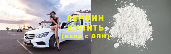 ГАЛЛЮЦИНОГЕННЫЕ ГРИБЫ Козловка