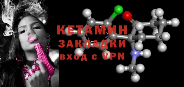 mix Кодинск