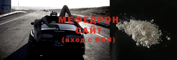 mix Кодинск