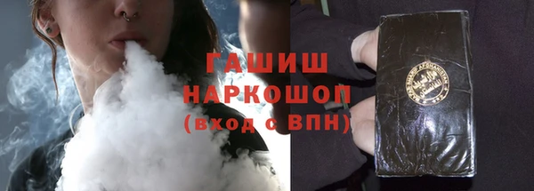mix Кодинск