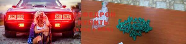mix Козельск