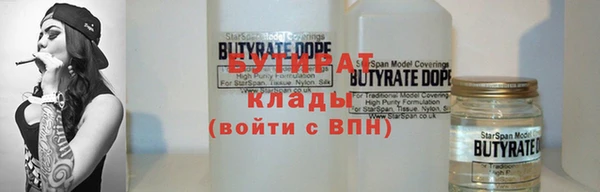 mix Козельск
