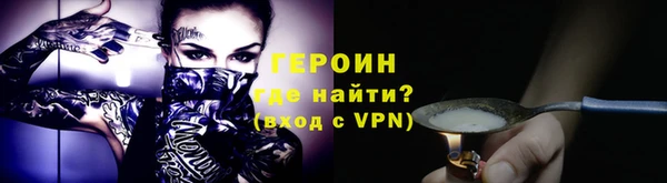 mix Козельск