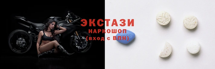 ГАЛЛЮЦИНОГЕННЫЕ ГРИБЫ Козловка
