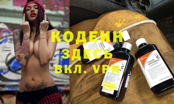 mix Козельск