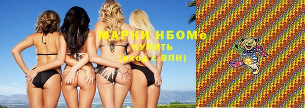 mix Кодинск