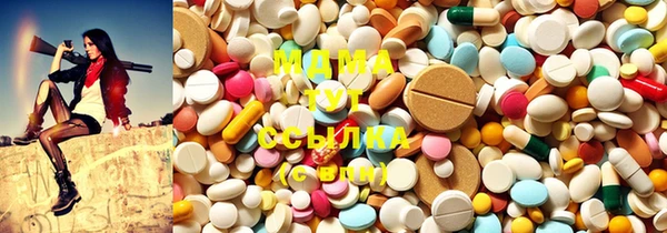 mix Кодинск