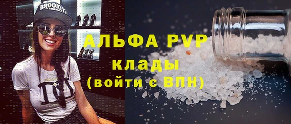 mix Козельск