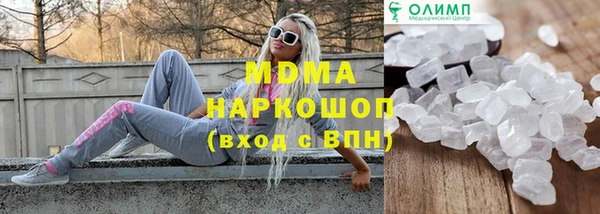 mix Козельск