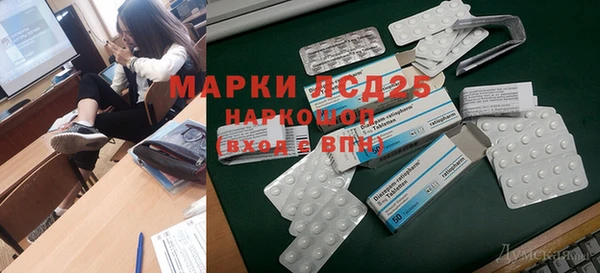 mix Кодинск