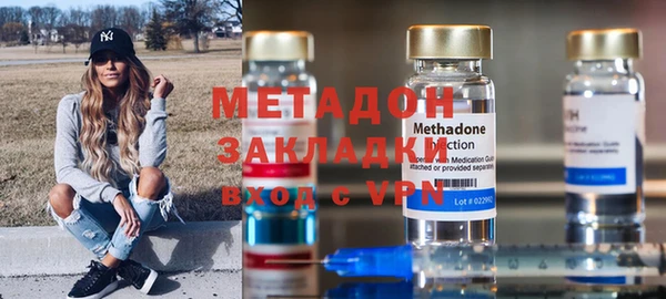 mix Козельск