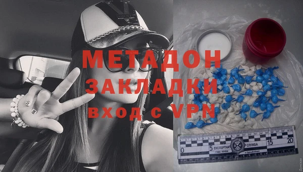 mix Кодинск