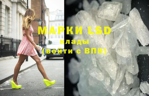 mix Кодинск