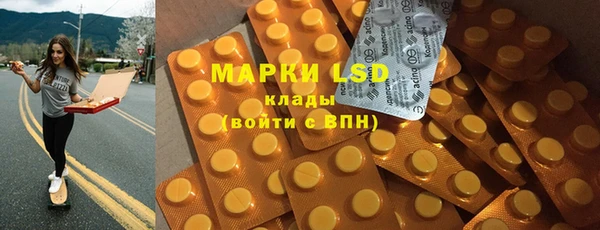 mix Козельск