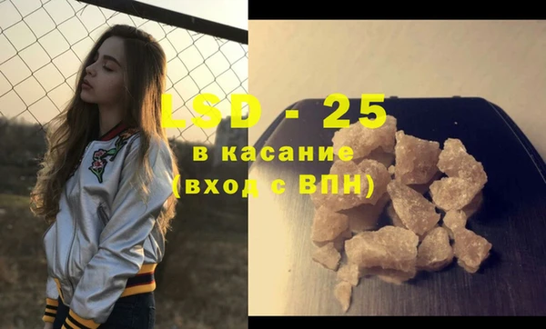 mix Козельск