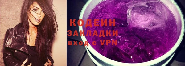 mix Козельск