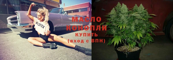 mix Кодинск