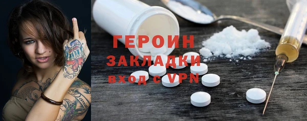 mix Козельск
