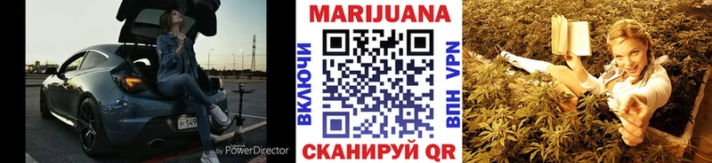 сколько стоит  Краснодар  МАРИХУАНА индика 